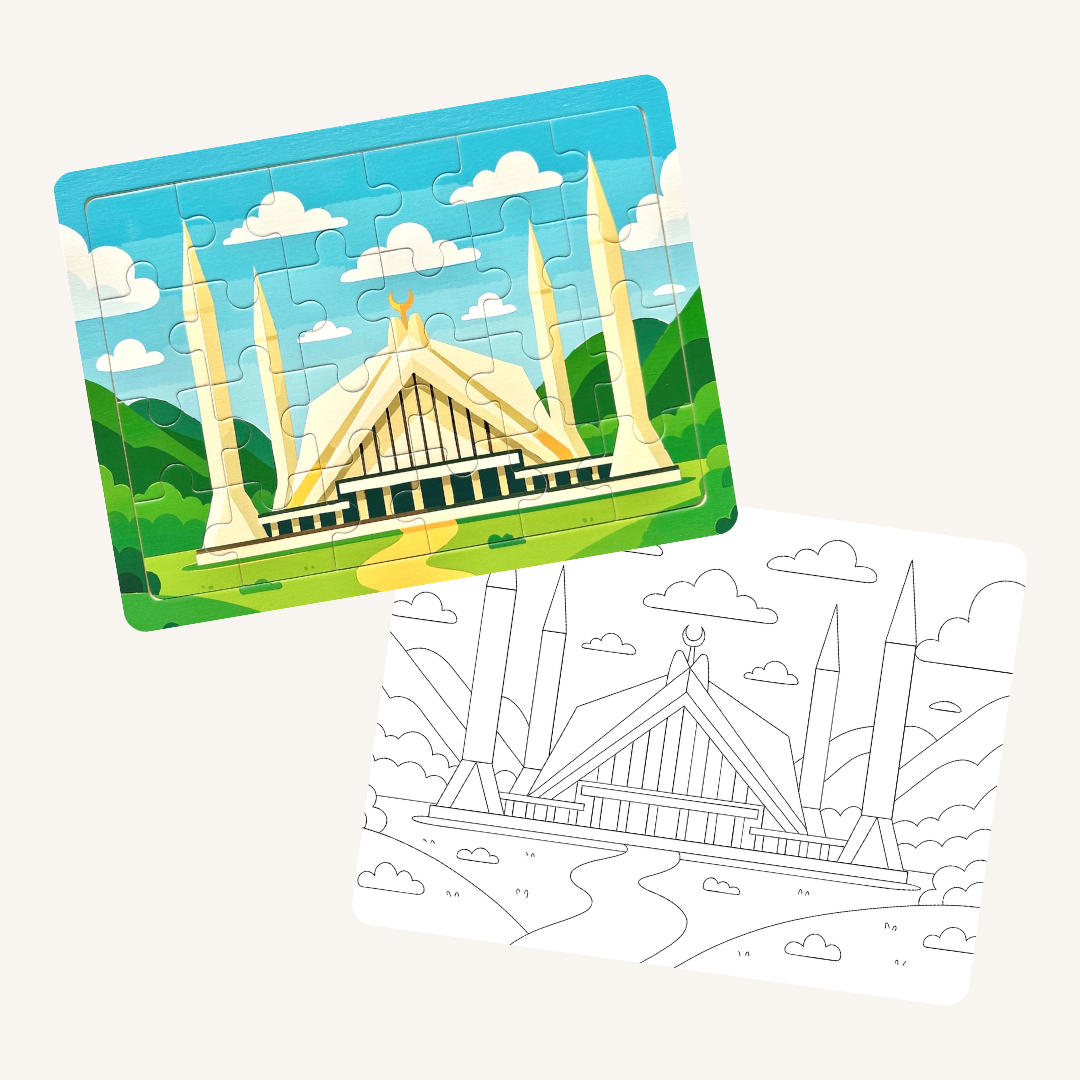 Shah Faisal Mosque, Pakistan — 24-Piece Puzzle