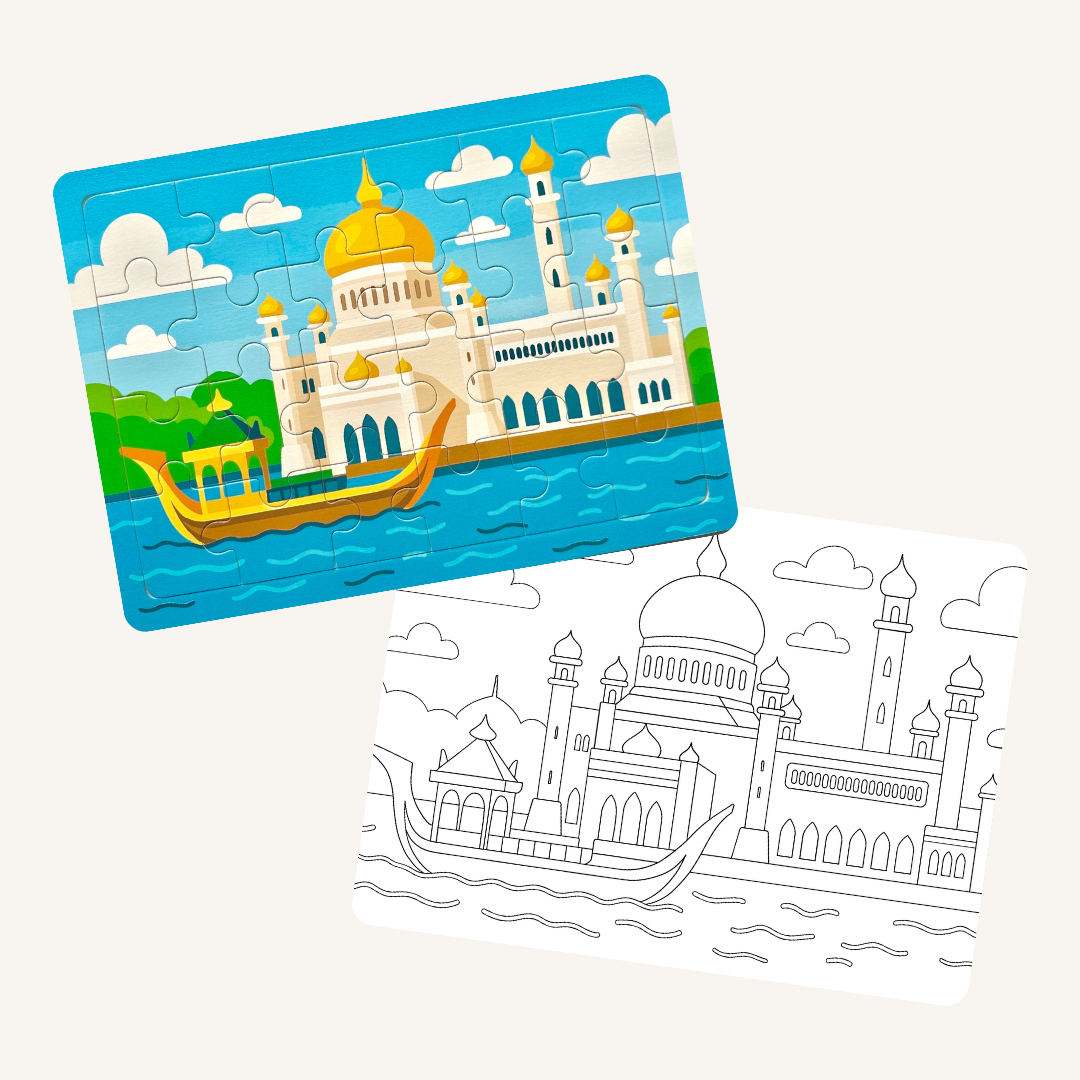 Omar Ali Saifuddien Mosque, Brunei — 24-Piece Puzzle