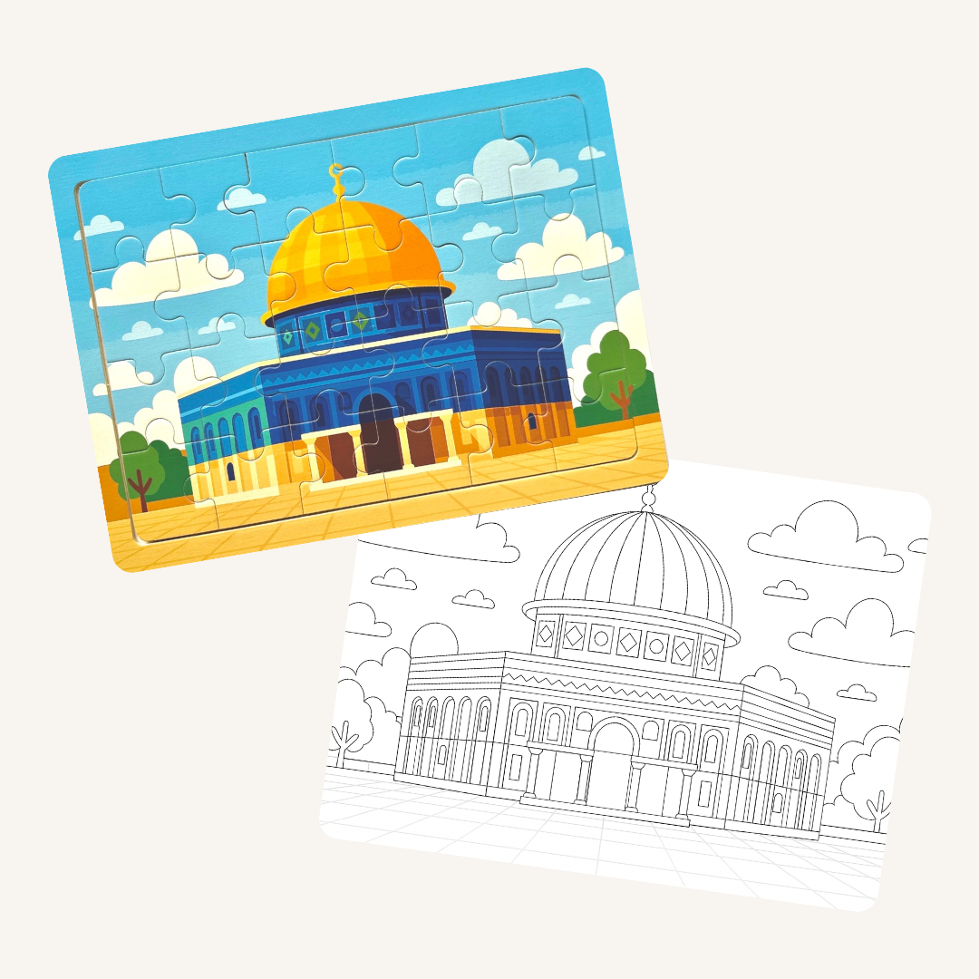 Dome of the Rock, Palestine— 24-Piece Puzzle
