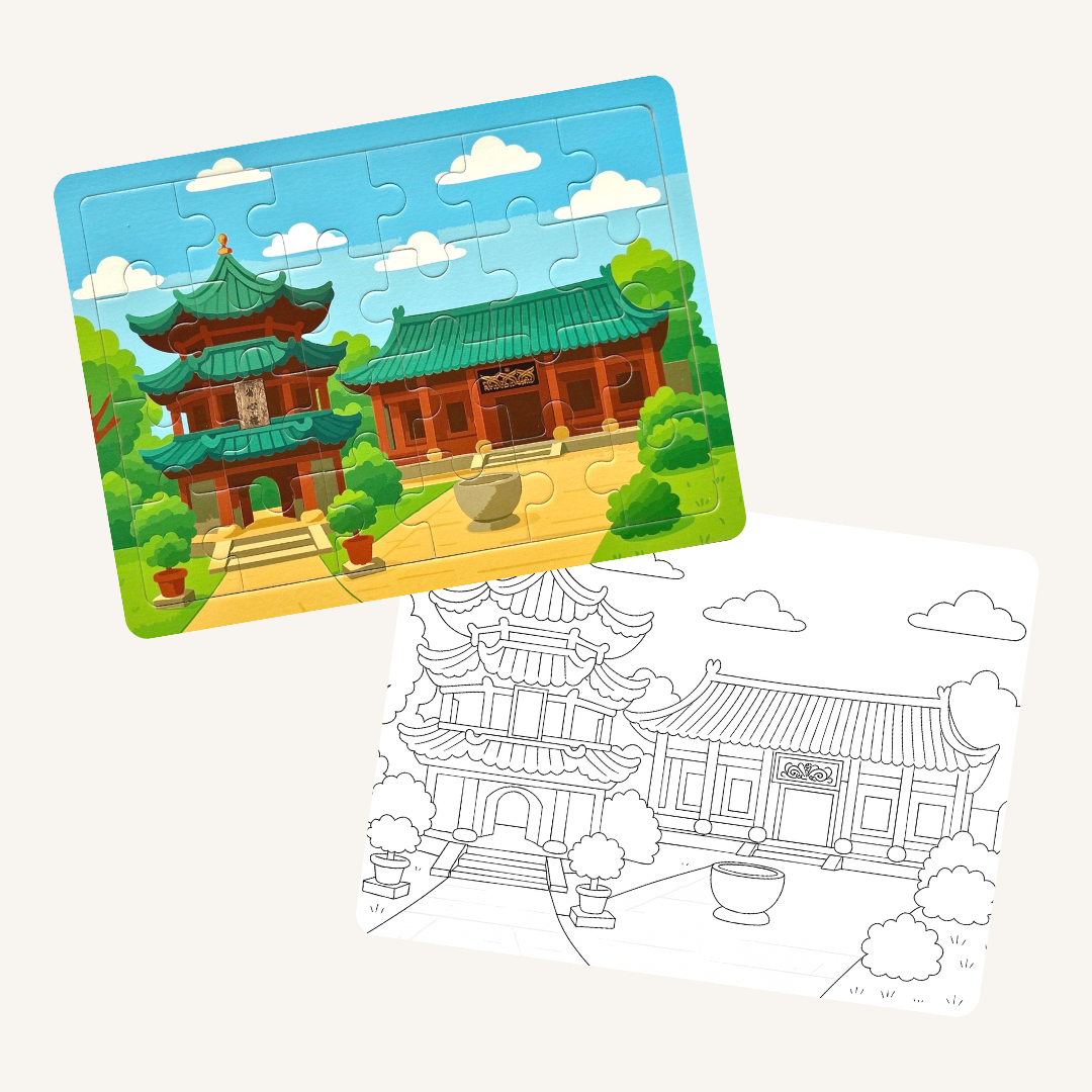 The Great Mosque of Xi’an, China — 24-Piece Puzzle